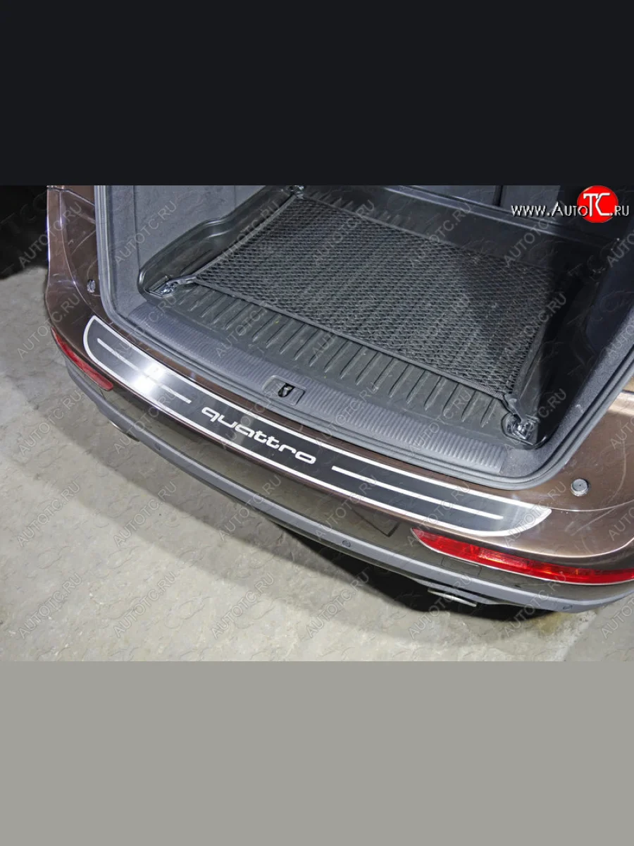 Защитная накладка заднего бампера (нержавейка) ТСС Тюнинг Audi Q5 8R дорестайлинг (2008-2012) (лист шлифованный надпись QUATRO)  с доставкой в г. Керчь