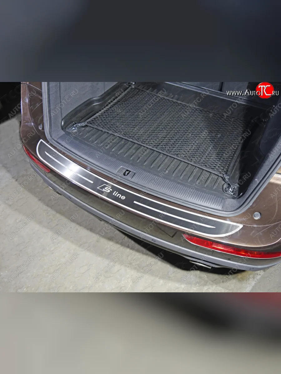 Защитная накладка заднего бампера (нержавейка) ТСС Тюнинг Audi Q5 8R дорестайлинг (2008-2012) (лист шлифованный надпись S-Line)  с доставкой в г. Керчь