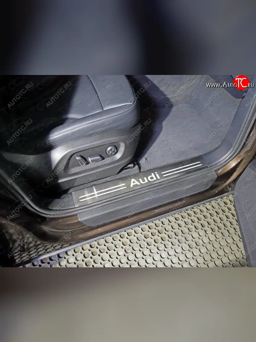 Накладки на пластиковые порожки салона (нержавейка, 4 шт.) ТСС Тюнинг Audi Q5 8R дорестайлинг (2008-2012) (лист шлифованный надпись AUDI)  в Самаре Самарской области