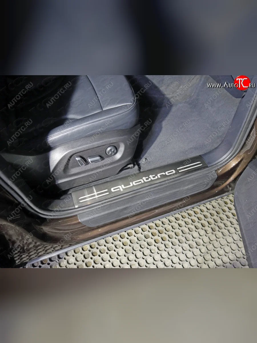 Накладки на пластиковые порожки салона (нержавейка, 4 шт.) ТСС Тюнинг Audi Q5 8R дорестайлинг (2008-2012) (лист шлифованный надпись QUATRO)  в Перми Пермском крае