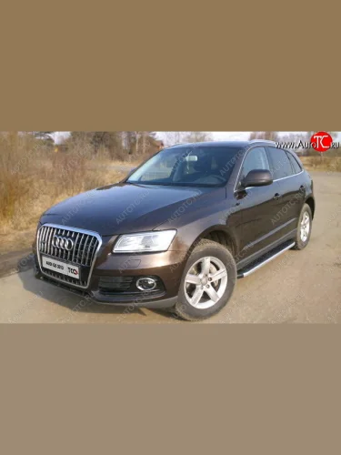 Алюминиевые порожки для ног с пластиковой накладкой TCC Tюнинг Audi Q5 8R дорестайлинг (2008-2012) (серый)