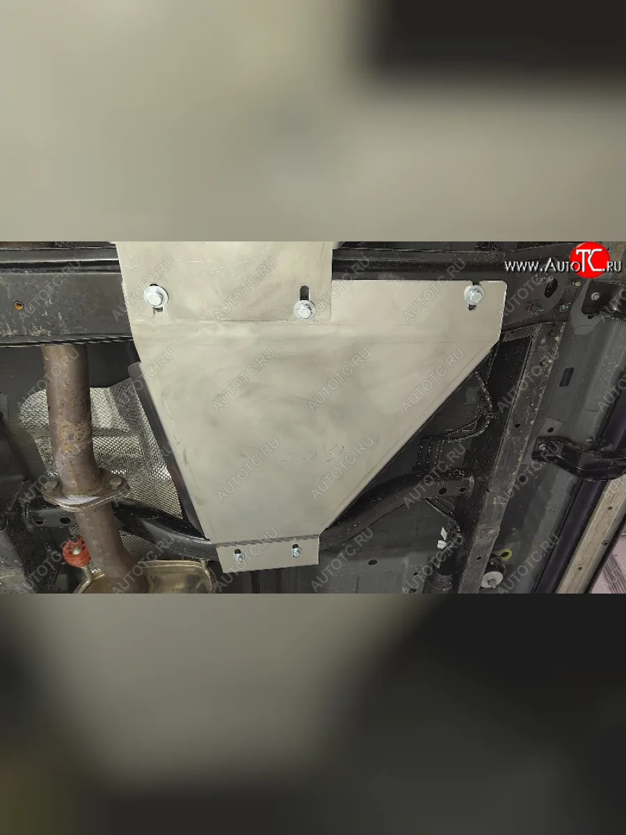 Защита раздатки (2.0L 4WD, алюминий 4мм) ТСС Тюнинг BAIC BJ40 (2022-2025)  в Перми Пермском крае