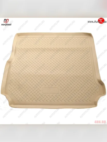 Коврики в багажное отделение Norplast (бежевый) Skoda Rapid NH3 дорестайлинг лифтбэк (2012-2017)
