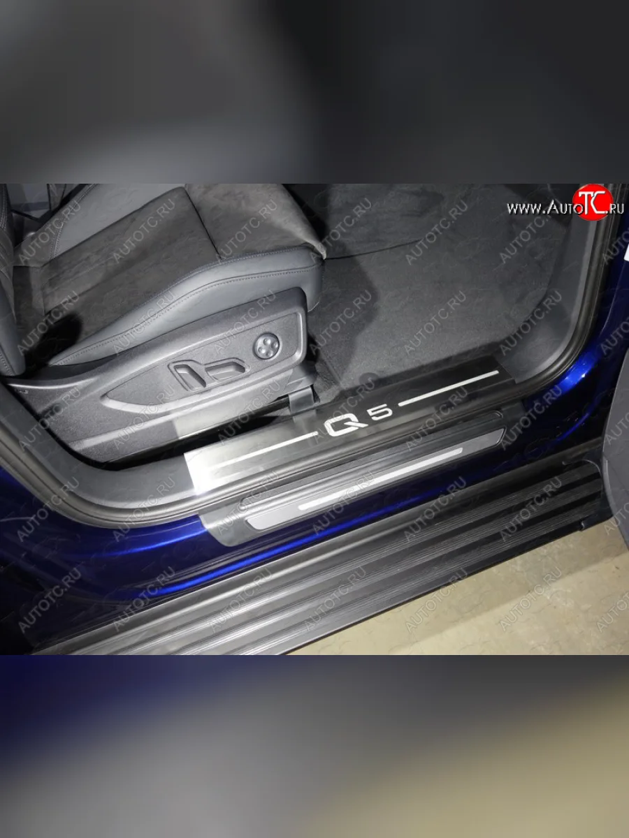 Накладки на пластиковые пороги (без пневмоподвески, 2 шт) ТСС Тюнинг Audi Q5 FY дорестайлинг (2017-2020) (лист шлифованный, надпись Q5)  в Керчи Республика Крым