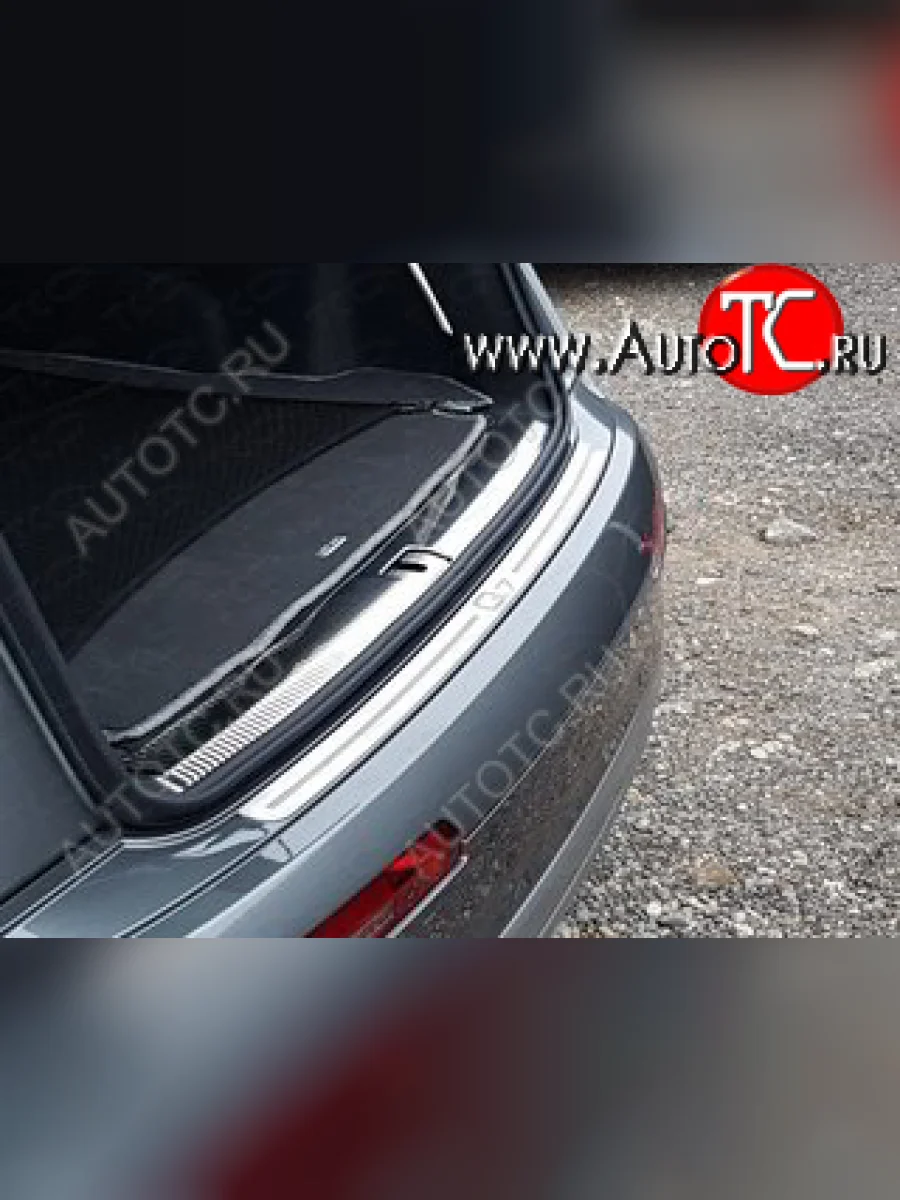 Накладка на задний бампер ТСС Тюнинг Audi Q7 4M дорестайлинг (2015-2020) (лист шлифованный, надпись Q7)  с доставкой в г. Пермь