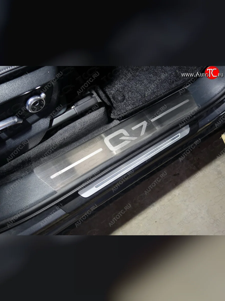 Накладки на пороги ТСС Тюнинг Audi Q7 4M дорестайлинг (2015-2020) (лист шлифованный, надпись Q7)  в Перми Пермском крае