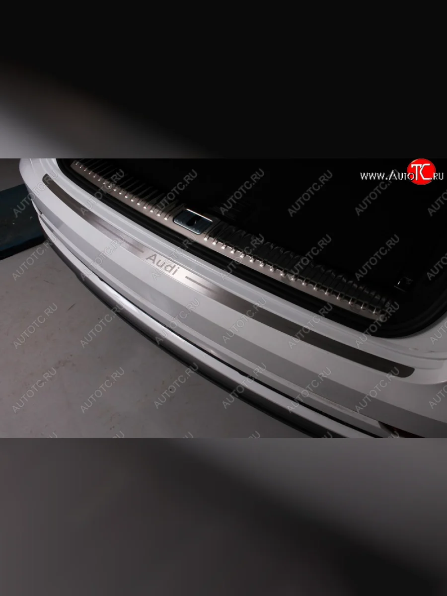Накладка на задний бампер ТСС Тюнинг Audi Q8 4MN (2018-2022) (лист шлифованный, надпись audi)  в Самаре Самарской области