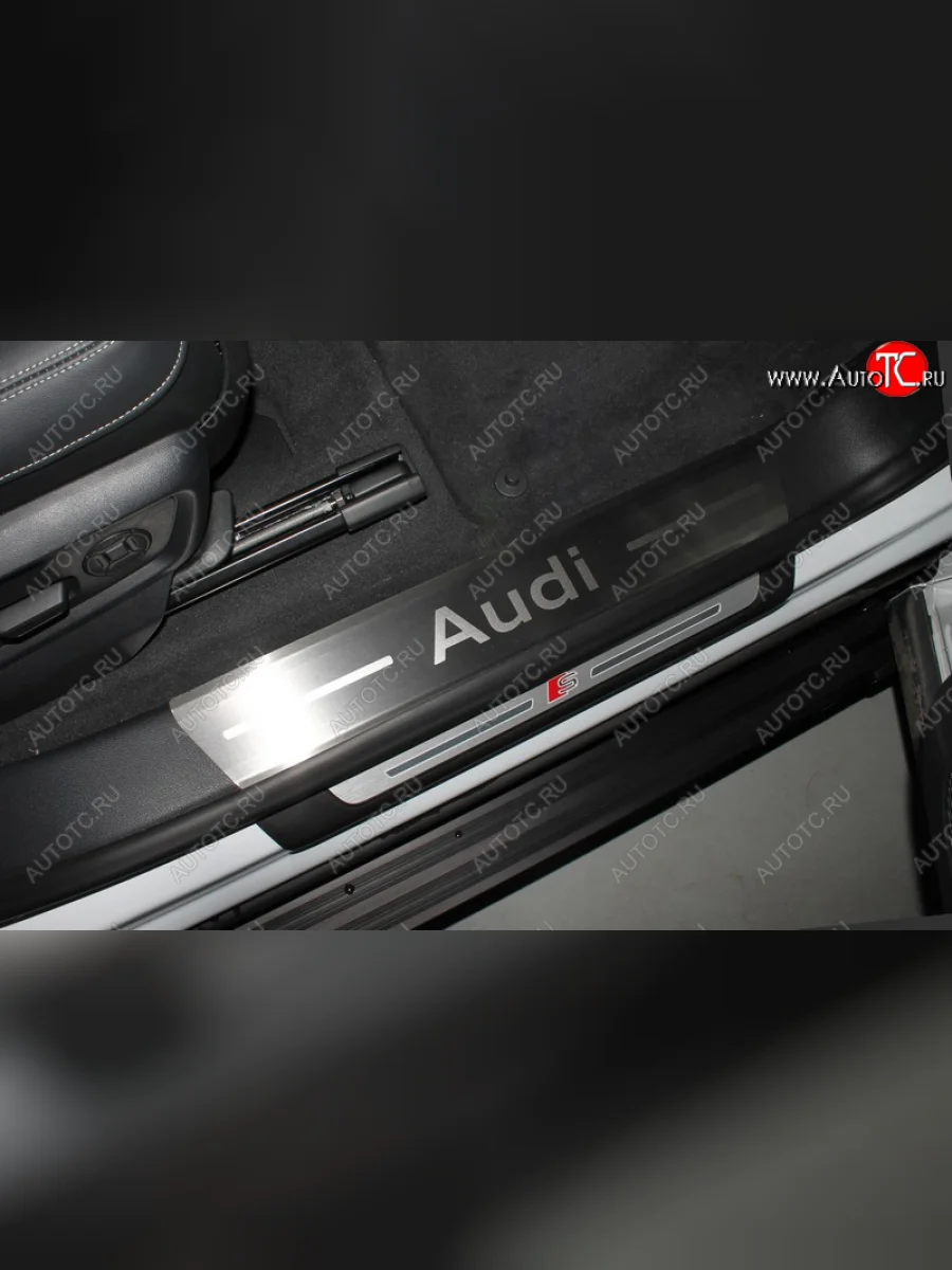 Накладки на пороги (4 шт) ТСС Тюнинг Audi Q8 4MN (2018-2022) (лист шлифованный, надпись audi)  в Керчи Республика Крым