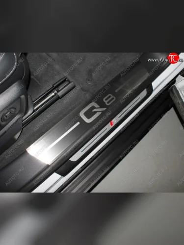 Накладки на пороги (4 шт) ТСС Тюнинг (лист шлифованный, надпись Q8 ) Audi Q8 4MN (2018-2022)