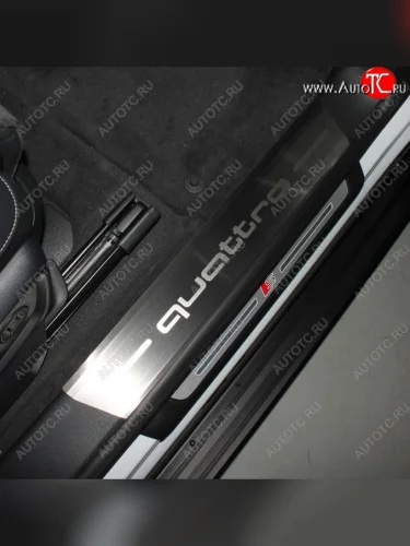 Накладки на пороги (4 шт) ТСС Тюнинг (лист шлифованный, надпись quattro) Audi Q8 4MN (2018-2022)