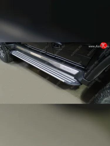 Пороги алюминиевые Slim Line (серебро) BAIC BJ40 (2022-2025)