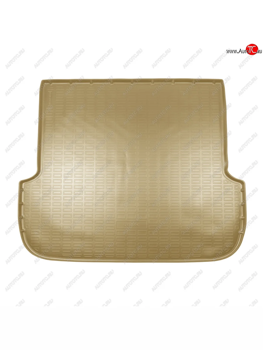 Коврики в багажное отделение Norplast Subaru Outback BT универсал (2019-2025) (бежевый)  в Керчи Республика Крым