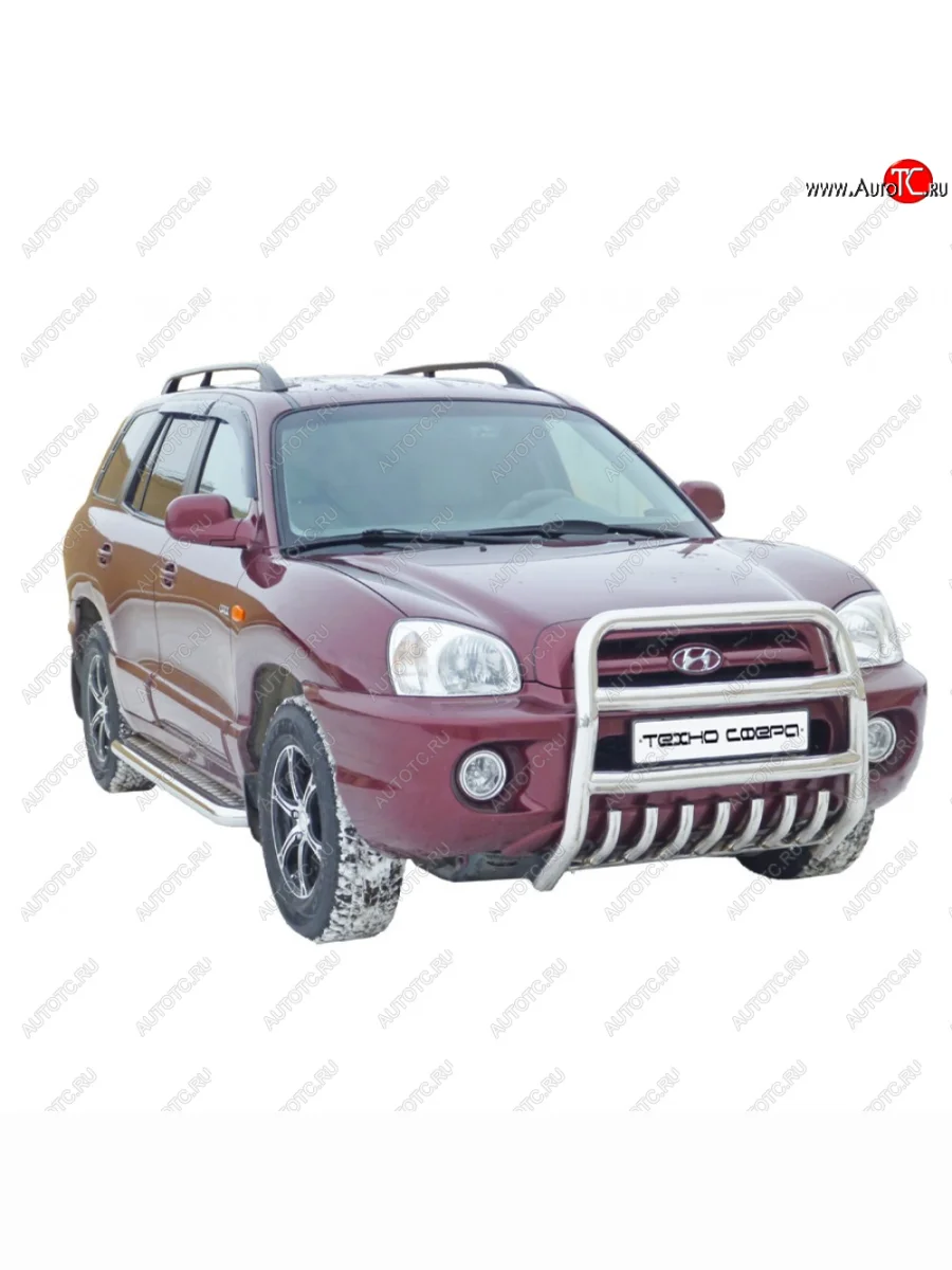 Передок высокий d63.5, Техно Сфера Hyundai Santa Fe SM (2000-2012) (Нержавйка)  в Воронеже Воронежской области