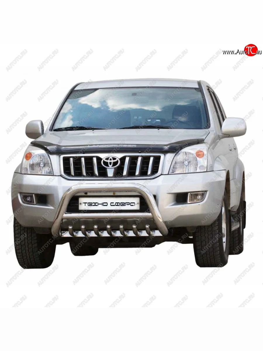 Передок низкий с защитой двигателя d63.5, Техно Сфера  Toyota Land Cruiser Prado (2002-2009) J120 (Нержавейка)  В Кинешме Ивановской области
