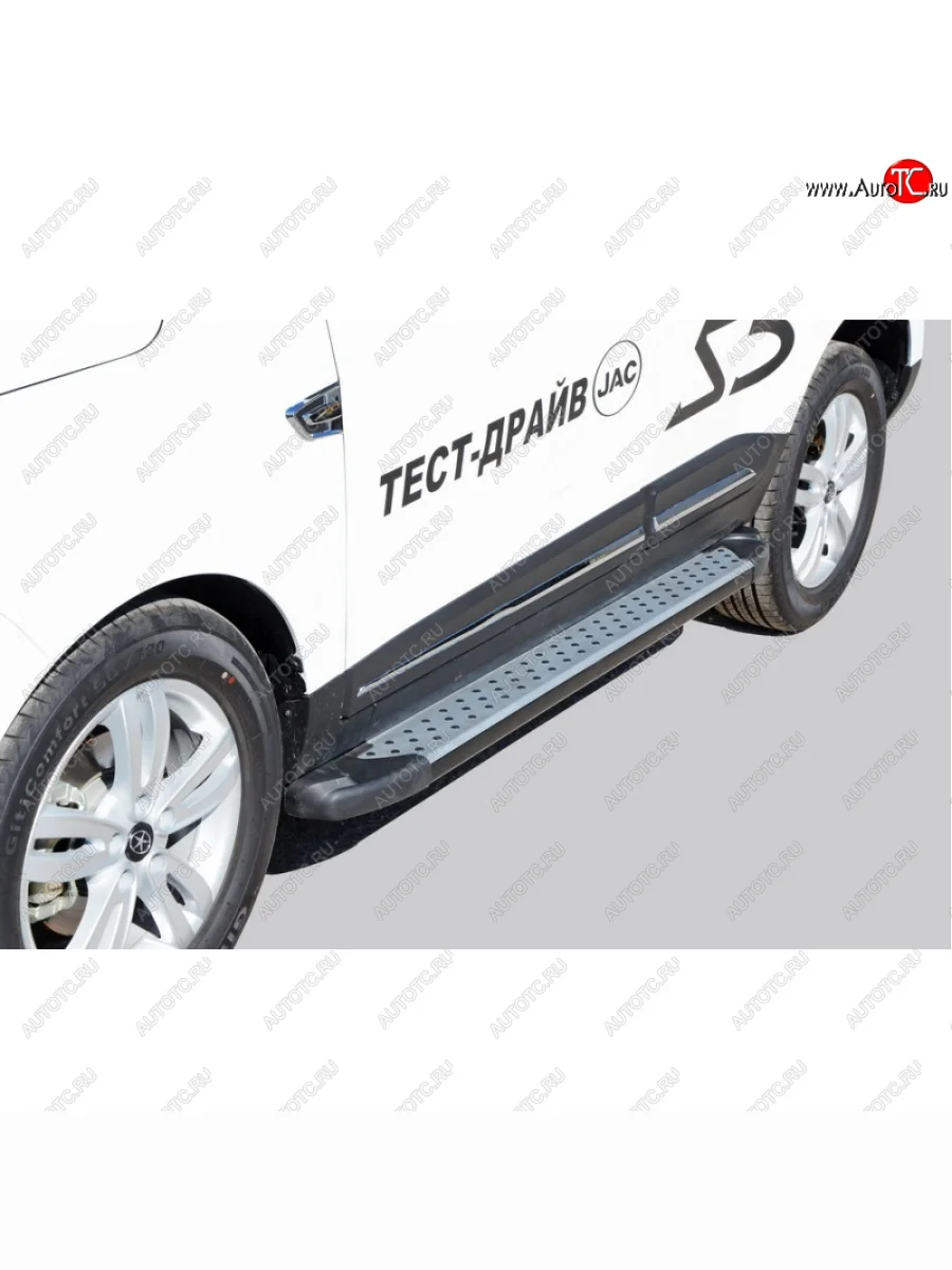 Пороги бумер алюминиевые с резинкой, Техно Сфера JAC S5 рестайлинг (2017-2022) (Черный глянец)  в Керчи Республика Крым