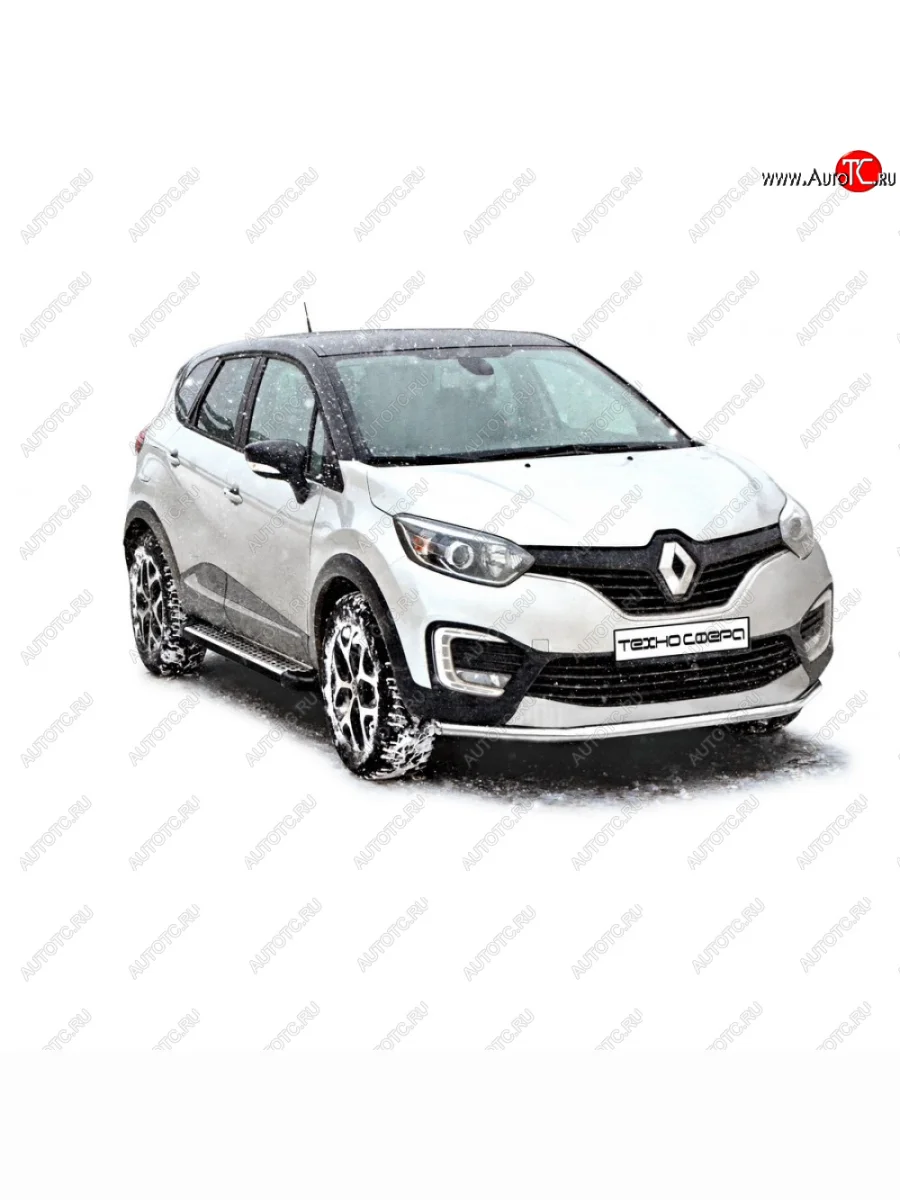 Пороги бумер алюминиевые с резинкой, Техно Сфера Renault Kaptur дорестайлинг (2016-2020) (Черный глянец)  в Перми Пермском крае