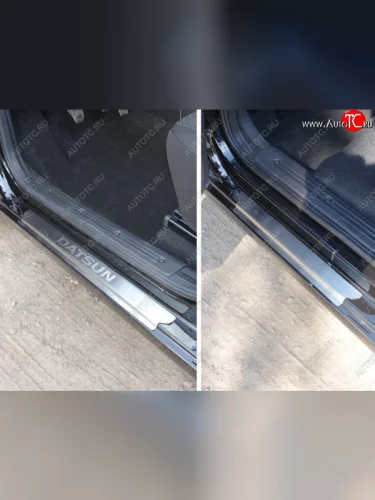 Накладки на пороги ТСС Тюнинг (лист шлифованный надпись Datsun) Datsun mi-DO хэтчбэк (2014-2021)