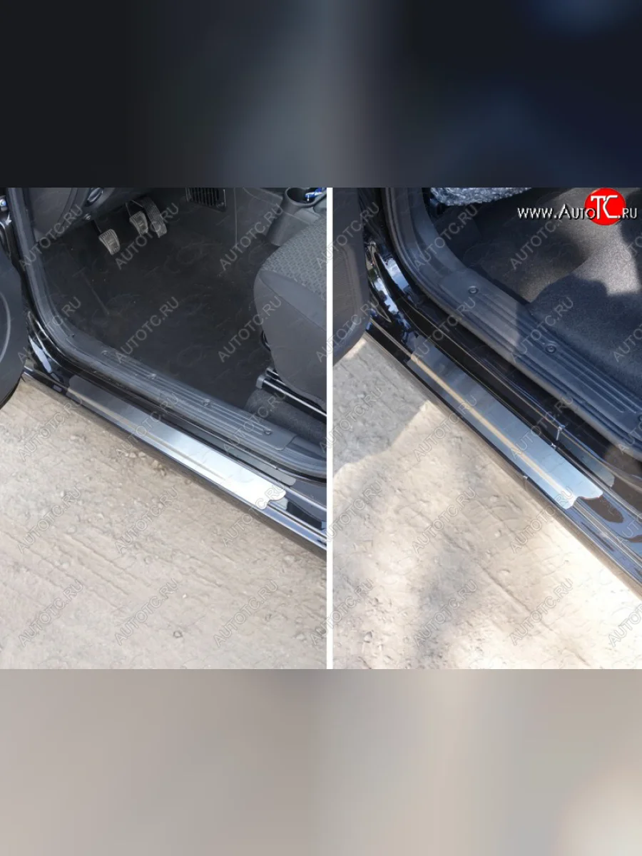 Накладки на пороги (алюминий) ТСС Тюнинг Datsun on-DO седан дорестайлинг (2014-2019) (Лист шлифованный)  в Керчи Республика Крым