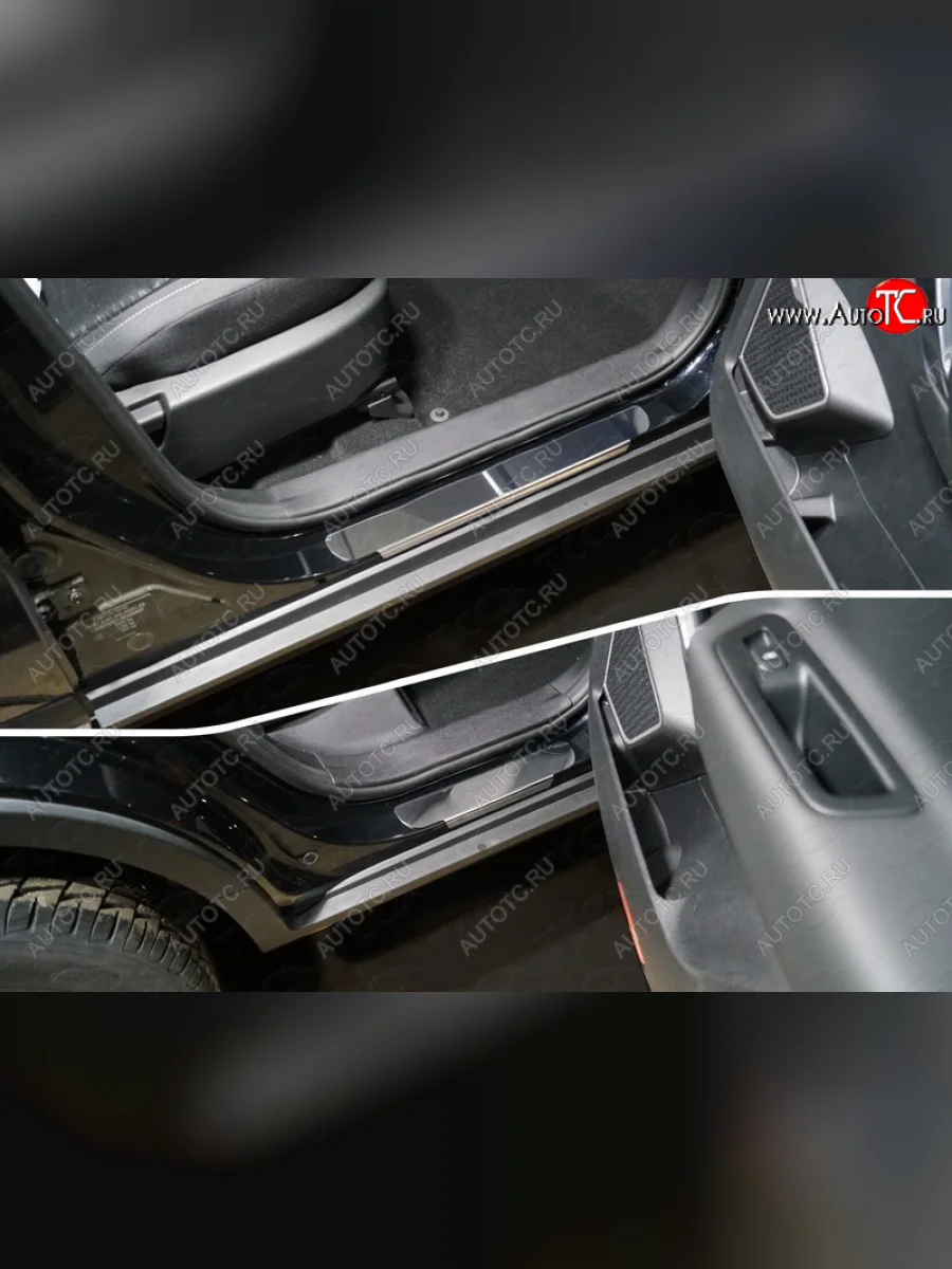 Накладки на пороги (4 шт) Geely Atlas NL3 (2016-2022) (лист зеркальный)  в Перми Пермском крае