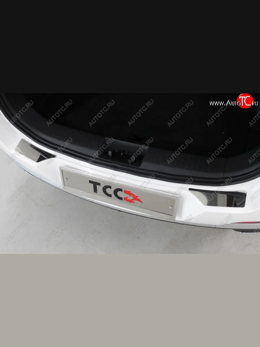 Накладки на задний бампер (2 шт) ТСС Тюнинг Chery Tiggo 7 (2020-2025) (Лист зеркальный)  в Керчи Республика Крым