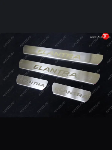 Накладки на пороги ТСС Тюнинг ( лист шлифованный надпись Elantra) Hyundai Elantra AD дорестайлинг (2016-2019)