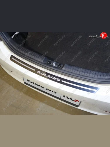 Накладка на задний бампер ТСС Тюнинг (лист зеркальный с надписью Solaris) Hyundai Solaris RBr хэтчбэк рестайлинг (2014-2017)