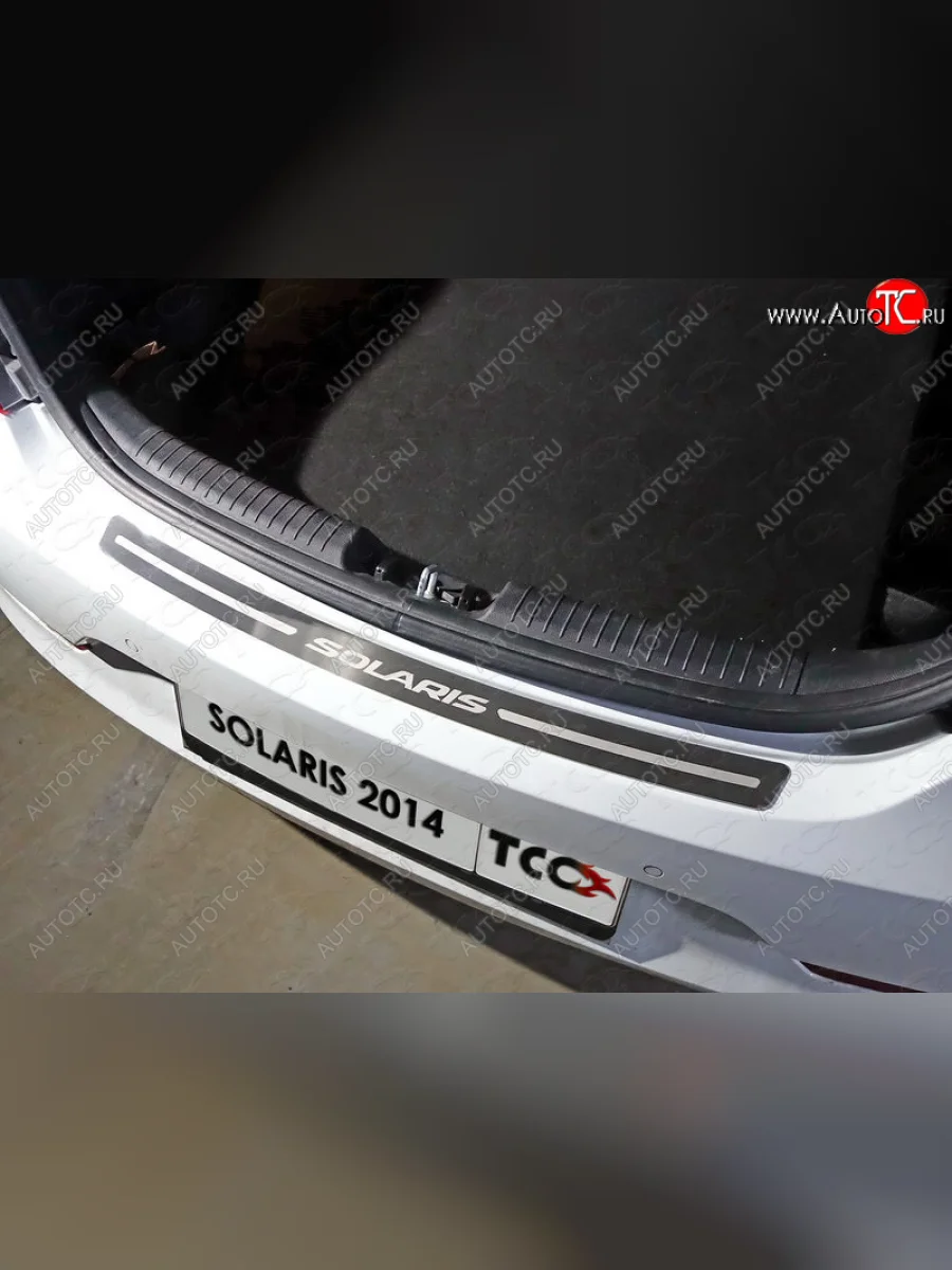 Накладка на задний бампер ТСС Тюнинг Hyundai Solaris RBr хэтчбэк рестайлинг (2014-2017) (лист шлифованный с надписью Solaris)  с доставкой в г. Керчь