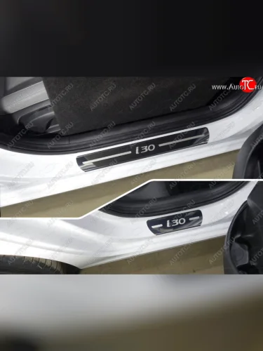 Накладки на пороги лист зеркальный надпись I30 4шт, ТСС Тюнинг Hyundai I30 3 PD универсал (2017-2020)