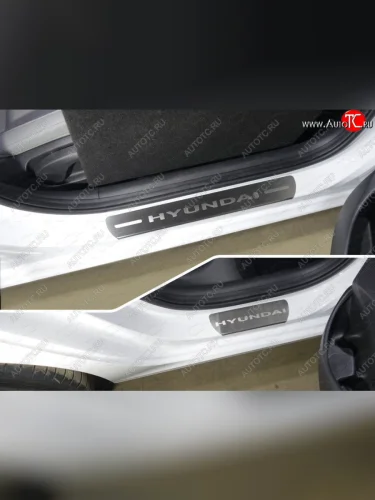 Накладки на пороги (4шт) ТСС Тюнинг (лист шлифованный надпись Hyundai ) Hyundai I30 3 PD универсал (2017-2020)