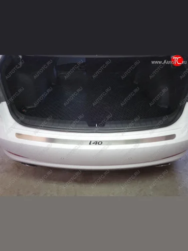 Накладка на задний бампер ТСС Тюнинг (надпись i40) Hyundai I40 1 VF дорестайлинг седан (2011-2015)