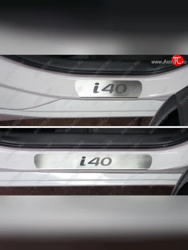 Накладки на пороги лист ТСС Тюнинг (Лист шлифованный, надпись i40) Hyundai I40 1 VF дорестайлинг седан (2011-2015)