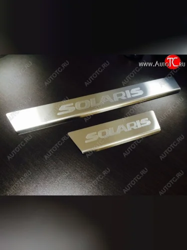 Накладки на пороги ТСС Тюнинг (лист шлифованный надпись Solaris) Hyundai Sonata LF дорестайлинг (2014-2017)