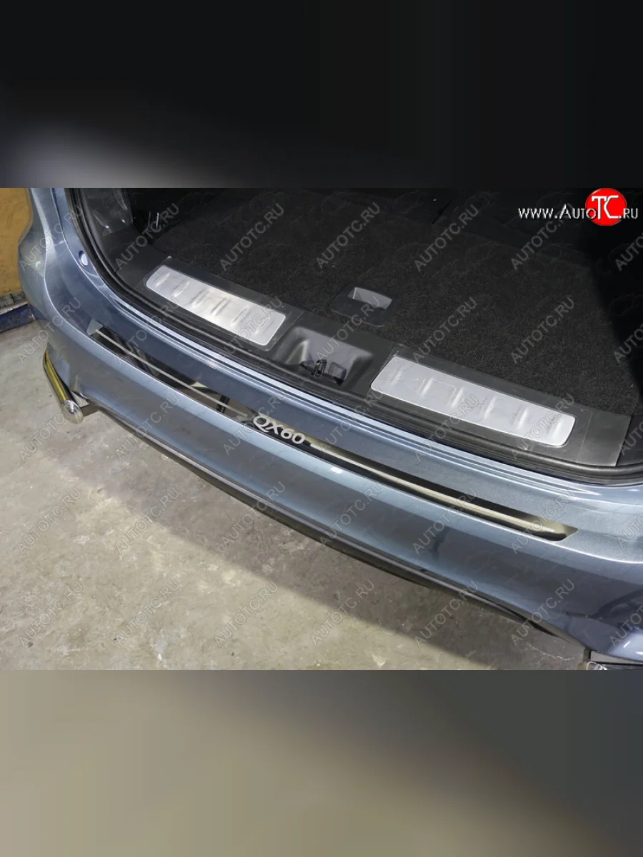 Накладка на задний бампер ТСС Тюнинг INFINITI QX60 L50 рестайлинг (2016-2021) (Лист зеркальный, надпись QX 60)  в Самаре Самарской области