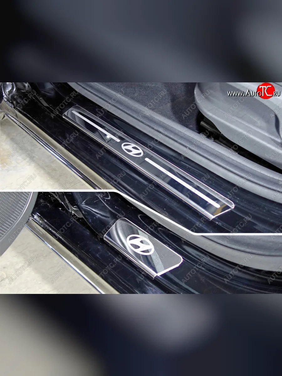 Накладки на порожки салона (4 шт) ТСС Тюнинг Hyundai Solaris HCR седан дорестайлинг (2017-2020) (лист зеркальный, логотип Hyundai)  в Перми Пермском крае