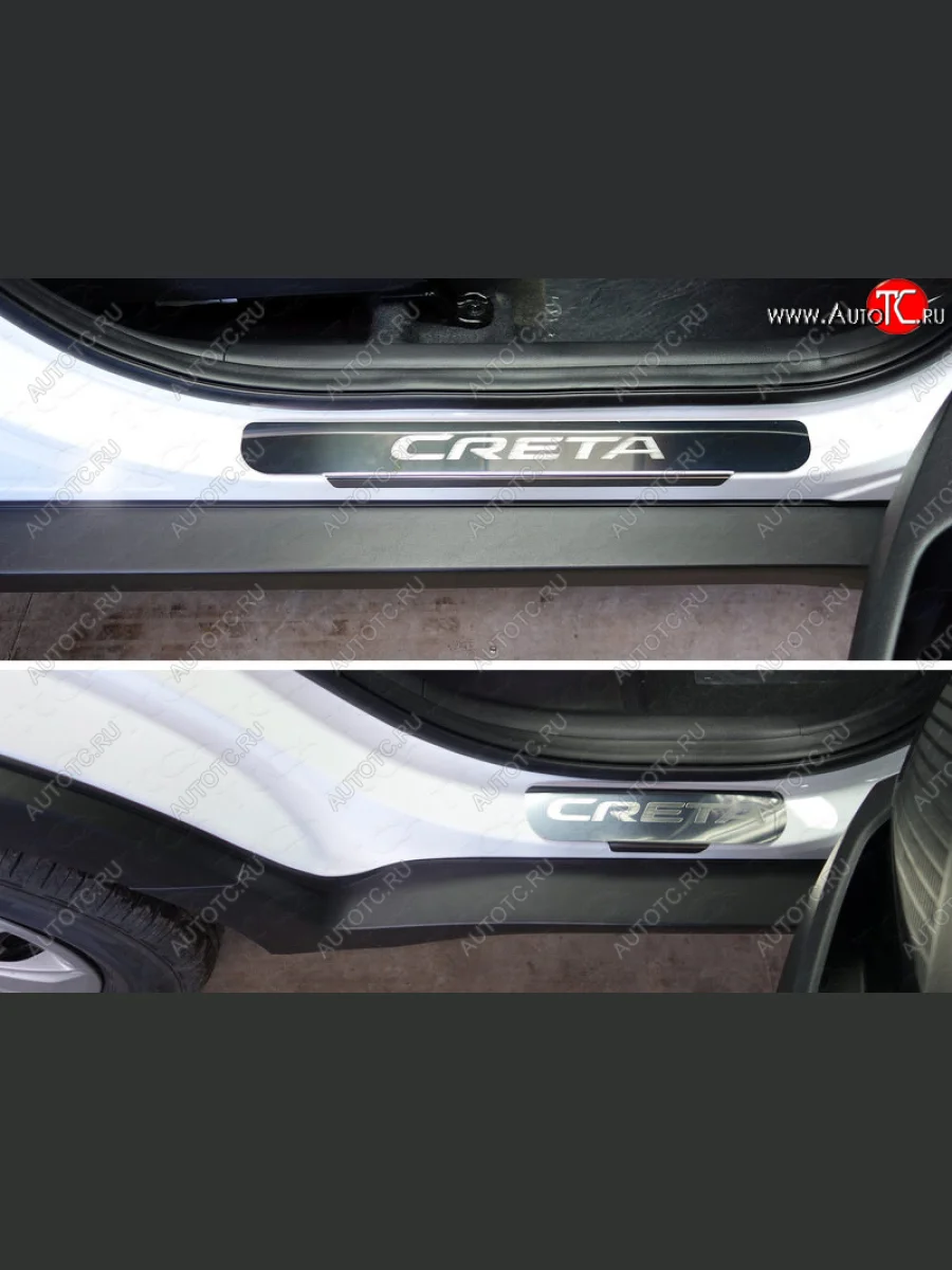 Накладки на порожки салона ТСС Тюнинг Hyundai Creta GS рестайлинг (2019-2021) (Лист зеркальный, надпись Creta)  в Керчи Республика Крым