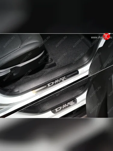 Накладки на порожки салона ТСС Тюнинг (Лист зеркальный надпись D-MAX) Isuzu D-Max RG DoubleCab (2020-2023)