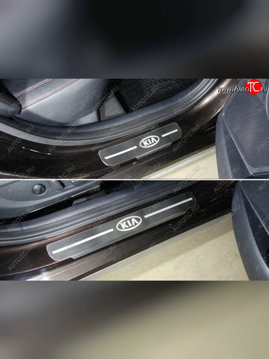 Накладки на пороги ТСС Тюнинг KIA Optima 4 JF дорестайлинг седан (2016-2018) (лист шлифованный логотип KIA)  в Керчи Республика Крым