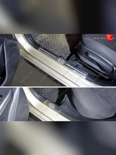 Накладки на пластиковые пороги ТСС Тюнинг (лист шлифованный надпись KIA) KIA Rio 3 QB дорестайлинг седан (2011-2015)