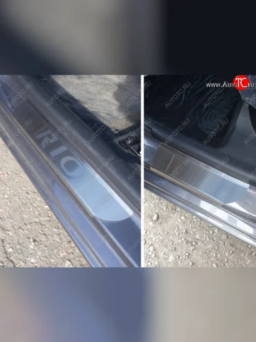 Накладки на пороги лист ТСС Тюнинг (Лист шлифованный надпись  RIO) KIA Rio 3 QB дорестайлинг седан (2011-2015)