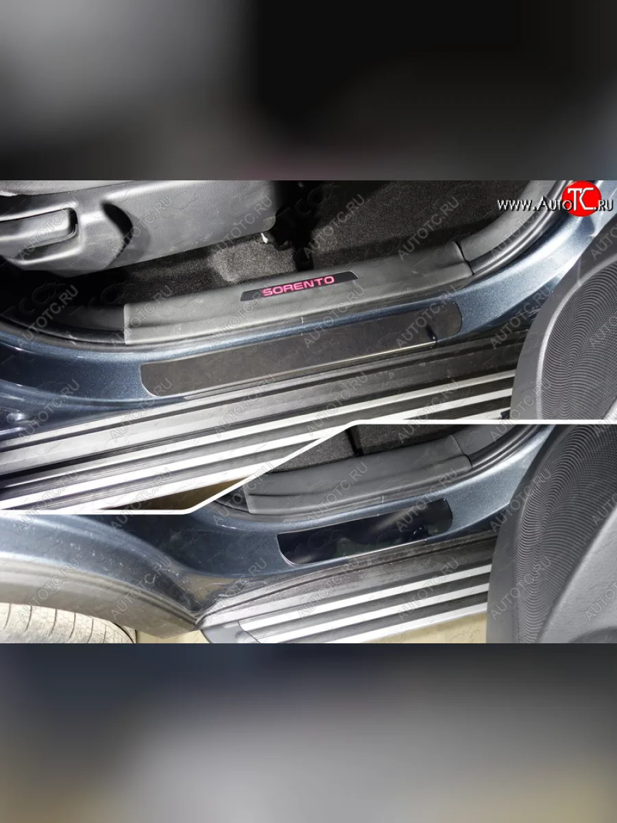 Накладки на пороги ТСС Тюнинг KIA Sorento XM рестайлинг (2012-2015) (Лист зеркальный)  в Керчи Республика Крым