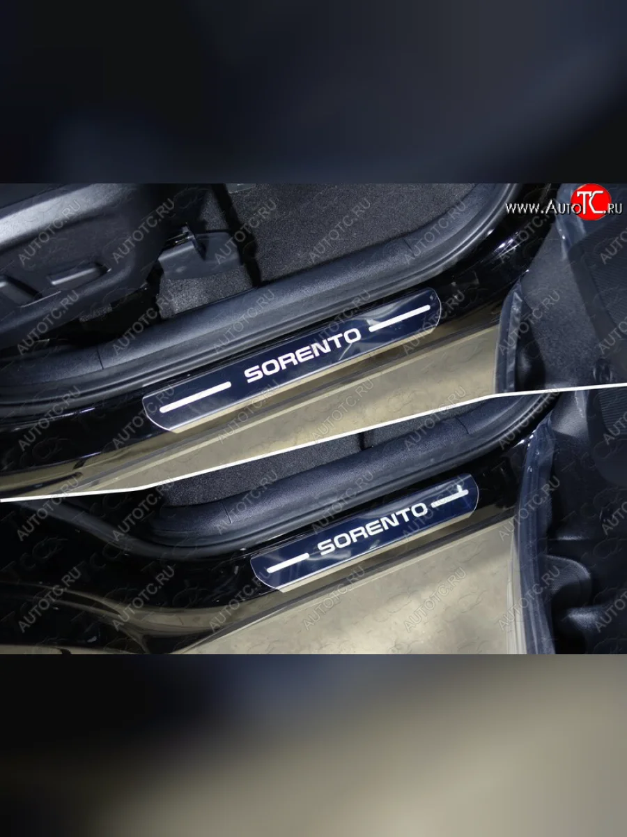 Накладки на пороги ТСС Тюнинг KIA Sorento UM/Prime рестайлинг (2018-2020) (лист зеркальный надпись Sorento)  в Керчи Республика Крым