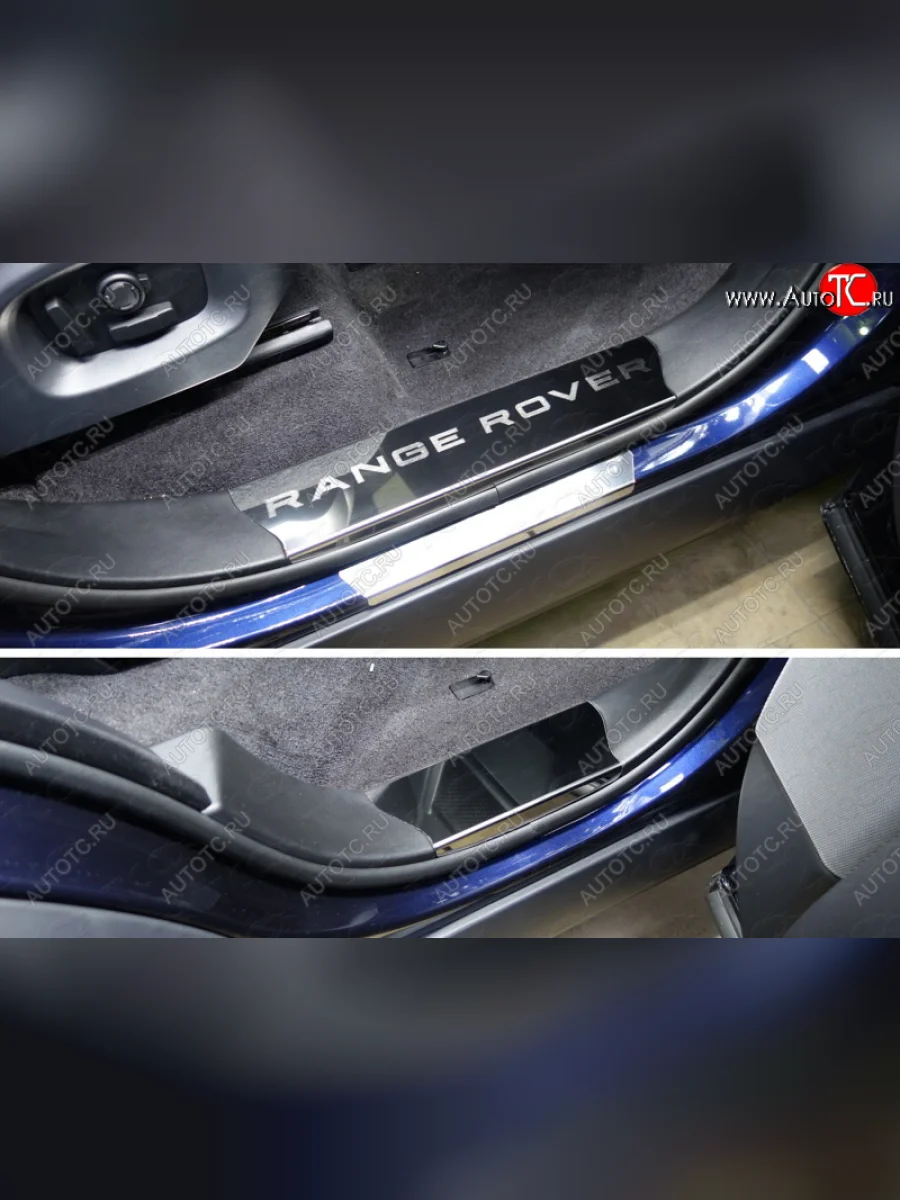 Накладки на пластиковые порожки салона ТСС Тюнинг Land Rover Range Rover Sport 2 L494 дорестайлинг (2013-2017) (Лист зеркальный надпись Range Rover)  в Самаре Самарской области