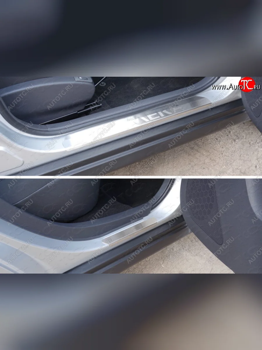 Накладки на пороги ТСС Тюнинг Nissan Almera 3 G15 седан (2012-2019) (лист шлифованный надпись Almera)  в Воронеже Воронежской области