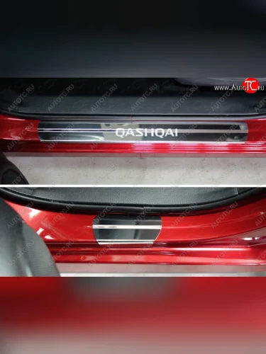 Накладки на пороги ТСС Тюнинг (лист зеркальный надпись Qashqai) Nissan Qashqai 2 J11 дорестайлинг (2013-2019)