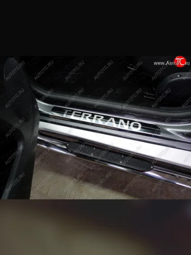 Накладки порогов (2 шт) ТСС Тюнинг (лист зеркало надпись TERRANO) Nissan Terrano D10 дорестайлинг (2013-2016)