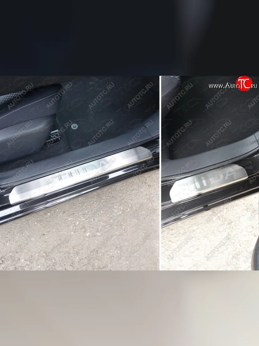 Накладки на пороги ТСС Тюнинг Nissan Tiida 3 C13 хэтчбек дорестайлинг (2015-2016) (Лист шлифованный надпись Tiida)  в Самаре Самарской области