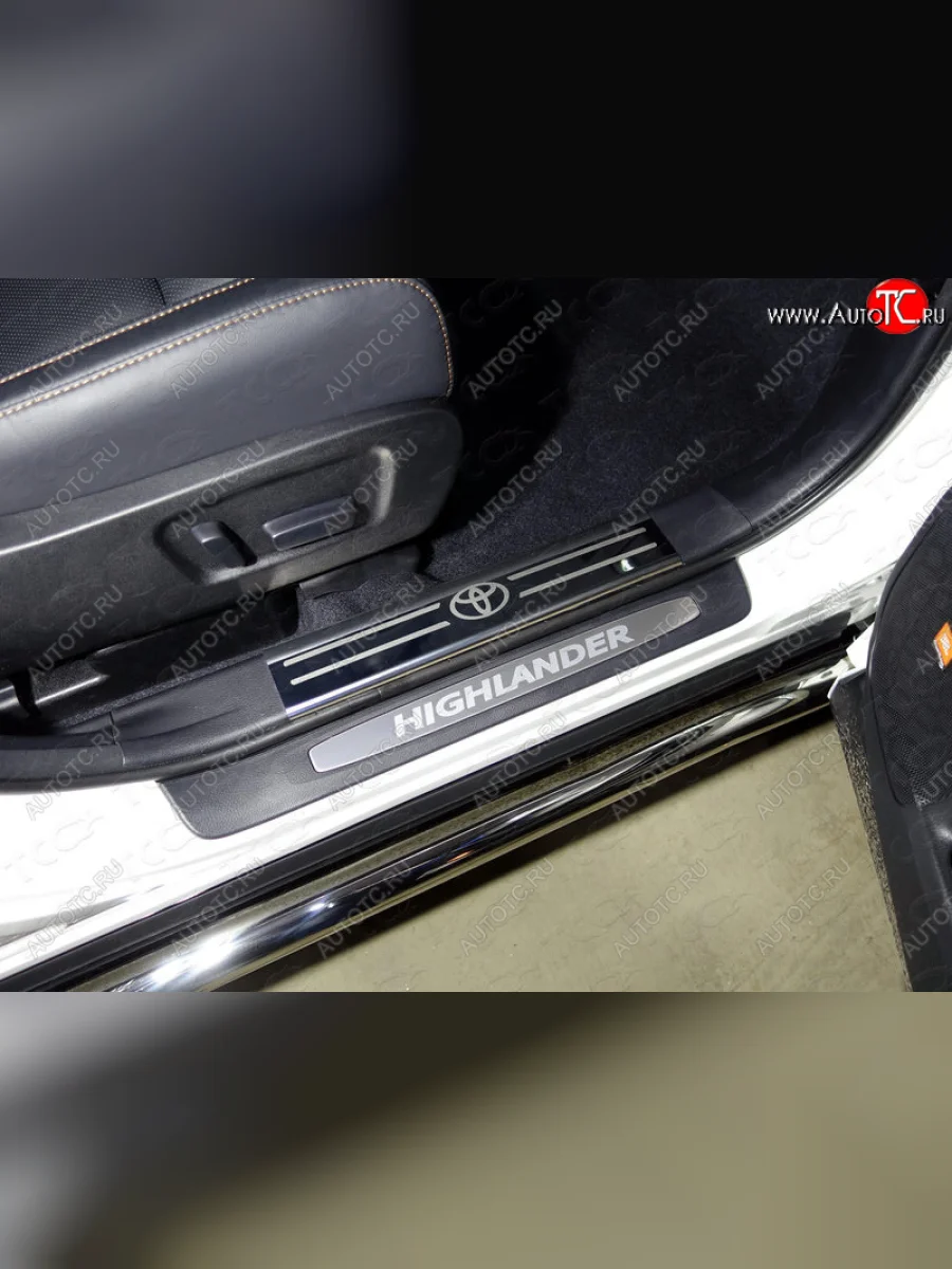 Накладки на пластиковые пороги (2шт) ТСС Тюнинг Toyota Highlander XU50 рестайлинг (2016-2020) (лист зеркальный логотип Toyota)  в Самаре Самарской области