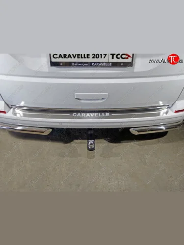 Накладка на задний бампер ТСС Тюнинг (лист шлифованный надпись Caravelle) Volkswagen Caravelle T6 дорестайлинг (2015-2019)