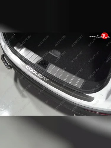 Накладка на задний бампер ТСС Тюнинг (лист шлифованный надпись Coolray) Geely Coolray SX11 дорестайлинг (2018-2023)