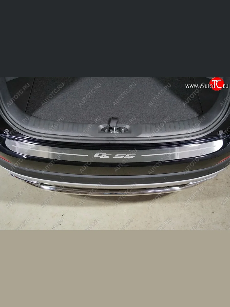 Накладка на задний бампер ТСС Тюнинг Changan CS55 рестайлинг (2018-2023) (лист шлифованный надпись CS55)  в Керчи Республика Крым